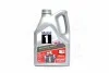 <strong>Моторна олива Mobil 1 5W-30, 5л. MOBIL 155143 (фото 2)</strong>