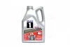 <strong>Моторна олива Mobil 1 5W-30, 5л. MOBIL 155143 (фото 3)</strong>