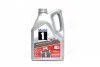 <strong>Моторна олива Mobil 1 5W-30, 5л. MOBIL 155143 (фото 4)</strong>
