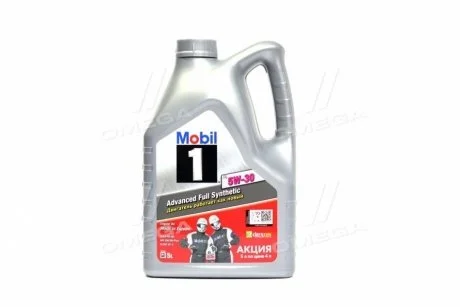 Моторна олива Mobil 1 5W-30, 5л. для MOBIL 155143 фото товару