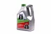 <strong>Олива моторн. Mobil 1 ESP 5W-30 (Канистра 5л) MOBIL 155145 (фото 1)</strong>