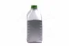 <strong>Олива моторн. Mobil 1 ESP 5W-30 (Канистра 5л) MOBIL 155145 (фото 4)</strong>