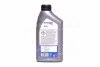 <strong>Олива моторна Mobil SUPER 2000 X1 5W-30 (Каністра 1л) MOBIL 155184 (фото 3)</strong>