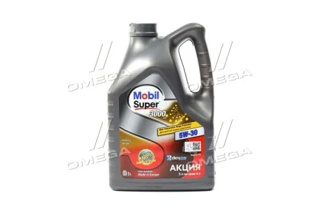 Олива моторна SUPER 3000 XE 5W30/ 5 л для MOBIL 156156 фото товару