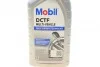 <strong>Олива трансмісійна ATF Mobil DCTF Multi-Vehicle, 1 MOBIL 156310 (фото 2)</strong>