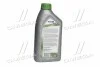 <strong>Олива моторна Mobil 1 ESP Formula P 5W-30 (Каністра 1л) MOBIL 157147 (фото 3)</strong>