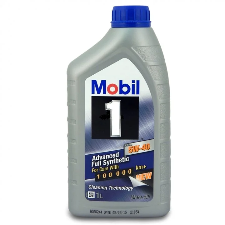 <strong>1 1л FS X1 5W-40 Масло синтетическое MOBIL MOBIL925 (фото 1)</strong>