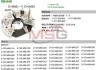 <strong>Выпрямитель диодный MOBILETRON RB04H (фото 1)</strong>