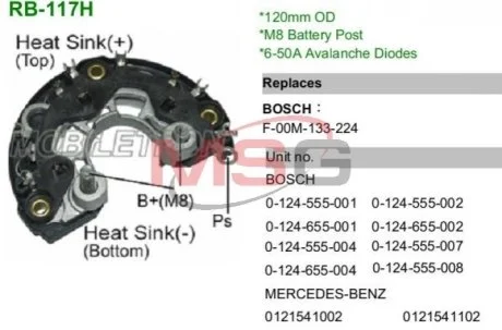 Випрямляч діодний для MOBILETRON RB117H фото товару
