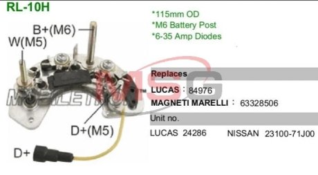 Випрямляч діодний MOBILETRON RL10H фото товару