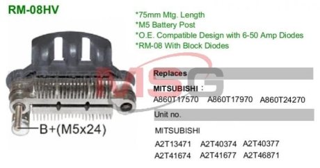 Выпрямитель диодный MOBILETRON RM08HV фото товара