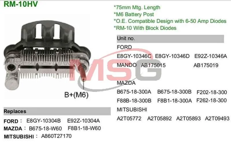 <strong>Випрямляч діодний MOBILETRON RM10HV (фото 1)</strong>