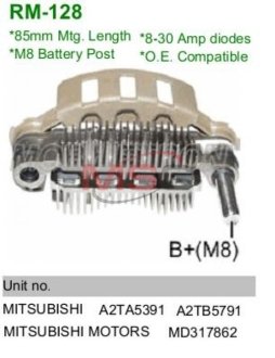 Выпрямитель диодный MOBILETRON RM128 фото товара