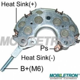 Выпрямитель диодный MOBILETRON RN13PL фото товара