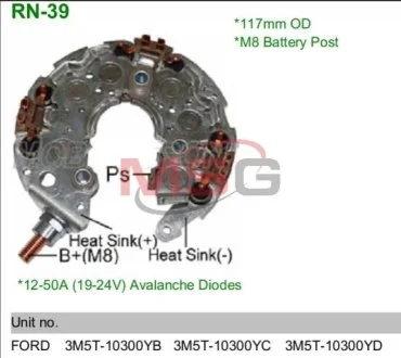 Випрямляч діодний для Mazda, Ford, Volvo, Chrysler, Jeep MOBILETRON RN39 фото товару