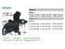 <strong>Регулятор напруги генератора MOBILETRON VRB243 (фото 2)</strong>