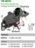 <strong>Регулятор напруги генератора MOBILETRON VRB251 (фото 1)</strong>