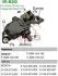 <strong>Регулятор напруги генератора MOBILETRON VRB252 (фото 1)</strong>