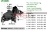 <strong>Регулятор напруги генератора MOBILETRON VRB254 (фото 1)</strong>