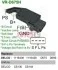 <strong>Регулятор напруги генератора MOBILETRON VRD675H (фото 1)</strong>