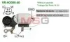 <strong>Регулятор напряжения генератора MOBILETRON VRH200040 (фото 1)</strong>