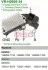 <strong>Регулятор напруги генератора MOBILETRON VRH200534 (фото 1)</strong>