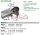 <strong>Регулятор напруги генератора MOBILETRON VRH20054A (фото 1)</strong>