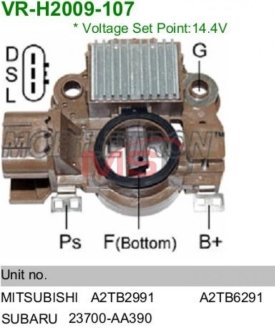 Регулятор напруги генератора MOBILETRON VRH2009107 фото товару