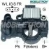 <strong>Регулятор напруги генератора MOBILETRON VRH2009183B (фото 1)</strong>