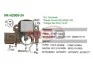 <strong>Регулятор напруги генератора MOBILETRON VRH200924 (фото 1)</strong>