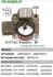 <strong>Регулятор напруги генератора MOBILETRON VRH200967 (фото 1)</strong>