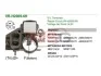 <strong>Регулятор напруги генератора MOBILETRON VRH20096H (фото 1)</strong>