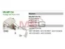 <strong>Регулятор напруги генератора MOBILETRON VRMP134 (фото 1)</strong>