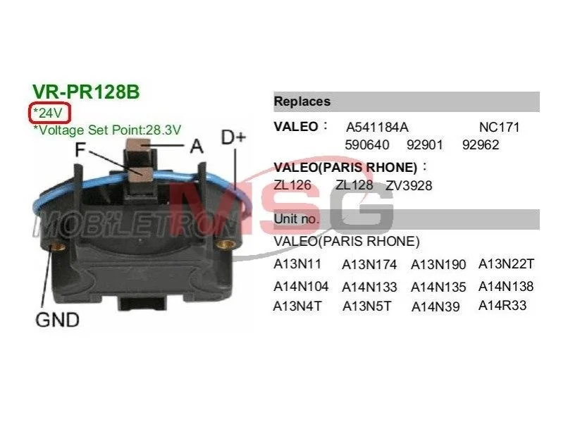 <strong>Регулятор напруги генератора MOBILETRON VRPR128B (фото 1)</strong>