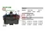 <strong>Регулятор напруги генератора MOBILETRON VRPR128B (фото 1)</strong>