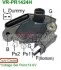 <strong>Регулятор напруги генератора MOBILETRON VRPR1424H (фото 1)</strong>