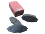 <strong>Колодки тормозные передние (Германия, MOGEN) S11-3501080 Mogen MBP1301 (фото 1)</strong>