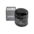 <strong>Фильтр масляный (Германия, MOGEN) CK MK GC5 E020800005 1106013221 Mogen MOF150 (фото 1)</strong>
