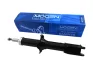 <strong>Амортизатор передний (Германия, MOGEN) газ S12 S18 S21 S21-2905010 Mogen MSA290 (фото 1)</strong>
