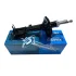<strong>Амортизатор задний левый (Германия, MOGEN) газ CK 1400616180 Mogen MSA4001 (фото 1)</strong>