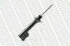<strong>Амортизатор HYUNDAI Accent \'94>>,OIL,RR MONROE 10049 (фото 1)</strong>