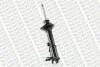 <strong>Амортизатор HYUNDAI Accent \'94>>,OIL,RR MONROE 10049 (фото 3)</strong>