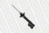 <strong>HYUNDAI Амортизатор масл.Original задн.лев.Accent 94- MONROE 10050 (фото 2)</strong>