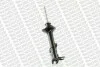 <strong>HYUNDAI Амортизатор масл.Original задн.лев.Accent 94- MONROE 10050 (фото 3)</strong>
