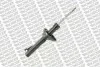 <strong>FORD Амортизатор масл.Original передн.Fiesta -95 Courier MONROE 11196 (фото 1)</strong>