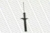 <strong>PEUGEOT Амортизатор масл.Original передн.205,309 83- MONROE 11505 (фото 3)</strong>