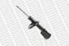 <strong>CITROEN Амортизатор масл.Original передн.Evasion,Peugeot 806,Fiat 94- MONROE 11679 (фото 2)</strong>