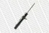 <strong>PEUGEOT Амортизатор масл. Original передн.лев. 406 95- MONROE 11754 (фото 1)</strong>