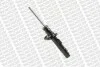 <strong>PEUGEOT Амортизатор масл. Original передн.лев. 406 95- MONROE 11754 (фото 2)</strong>
