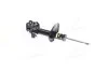 <strong>Амортизатор підвіски MONROE 16746 (фото 3)</strong>